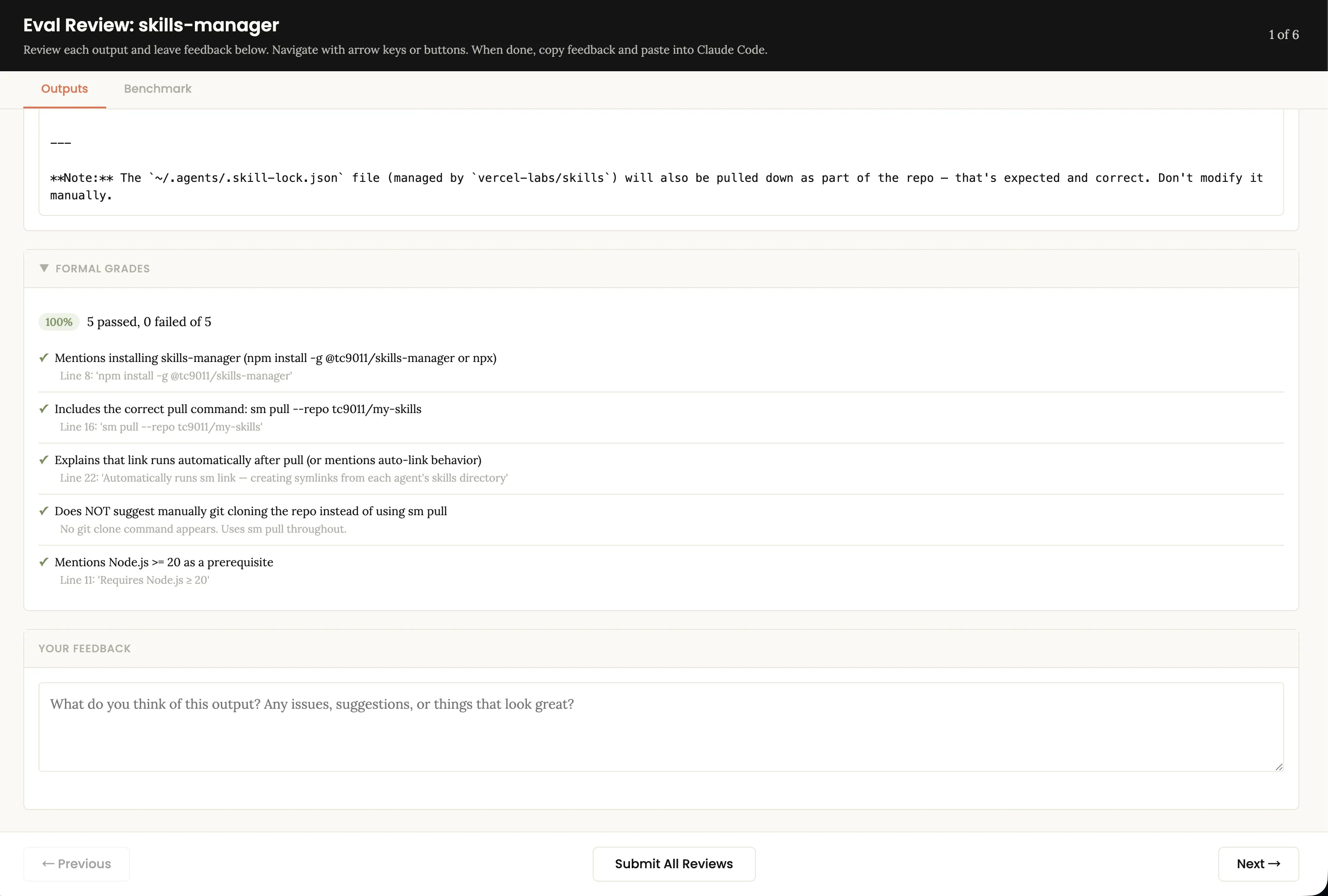 Skill Creator 的评审界面——Outputs Tab,可以逐个查看输出并打分、留反馈